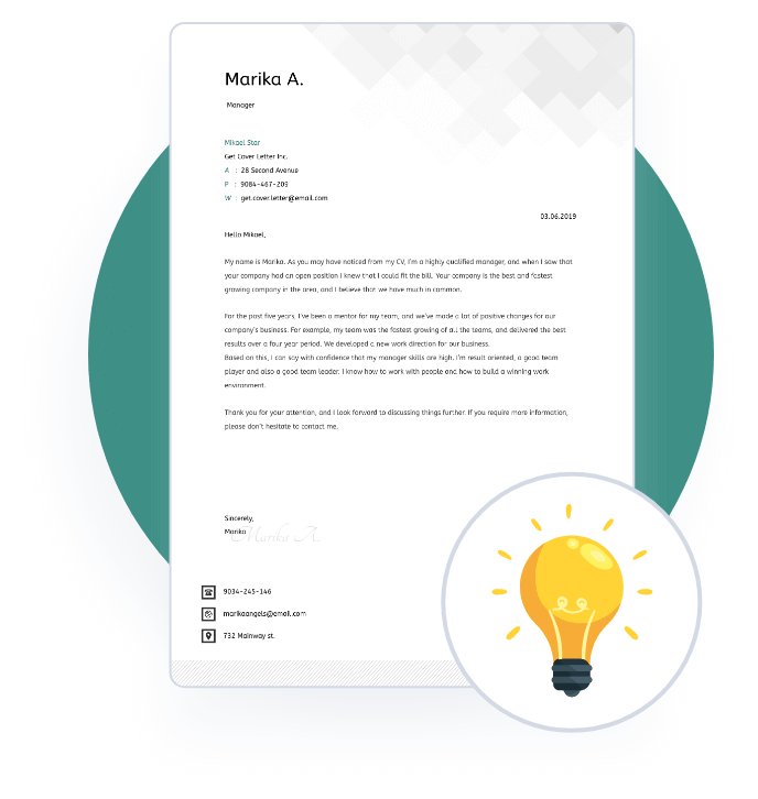 security manager cover letter template